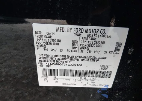 2015 Ford Explorer Sport z USA, uszkodzony, nr VIN 1FM5K8GT3FGA02108